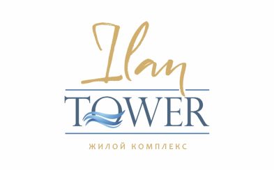 ЖК ILAN TOWERS